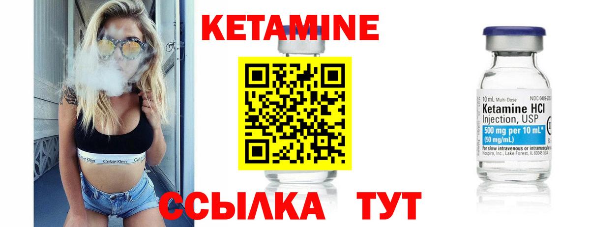 ГАШ Великий Новгород