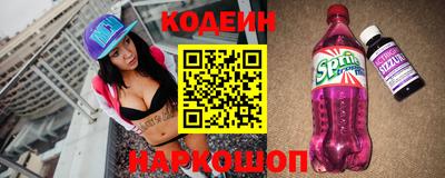 mix Малоярославец
