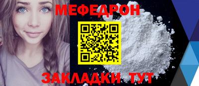 бутик Малгобек