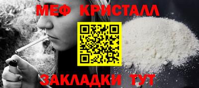 бутик Мариинск