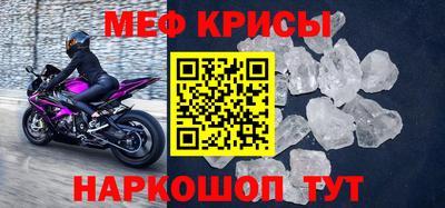бутик Мариинск