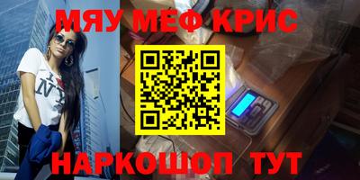 бутик Малгобек