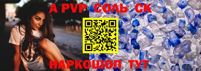 mix Малоярославец
