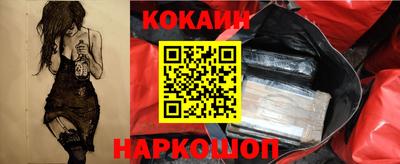 mix Малоярославец