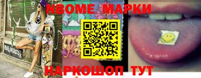 mix Малоярославец