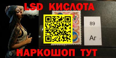 бутик Мариинск