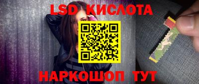 mix Малоярославец