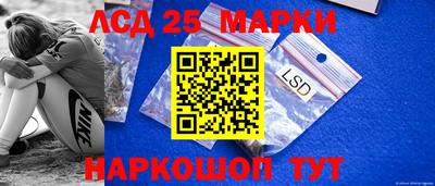 бутик Малгобек