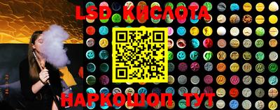 mix Малоярославец