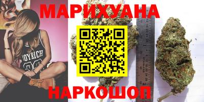 бутик Мариинск