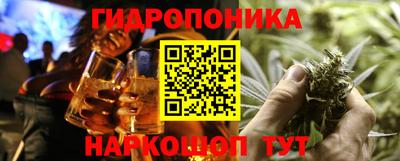 бутик Мариинск