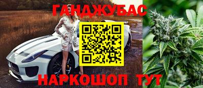 mix Малоярославец