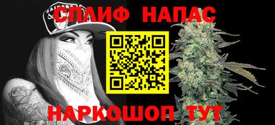 бутик Мариинск