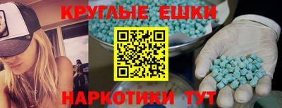 бутик Малгобек