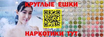 бутик Малгобек