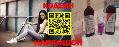 mix Малоярославец