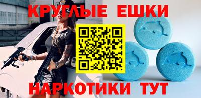 mix Малоярославец