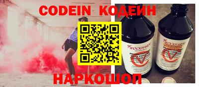 бутик Малгобек