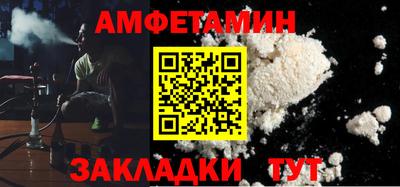 стафф Моздок