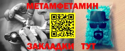 mix Малоярославец
