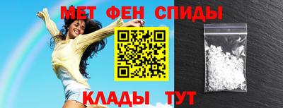 бутик Мариинск