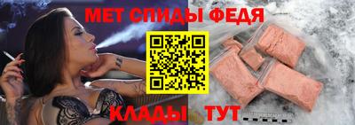 бутик Малгобек