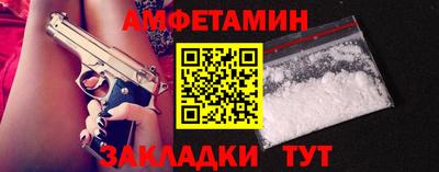 mix Малоярославец