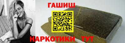 бутик Мариинск
