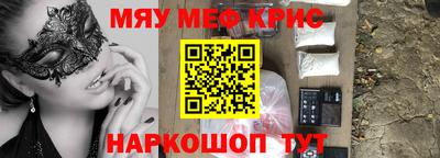 mix Малоярославец