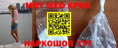 mix Малоярославец