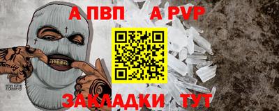 mix Малоярославец